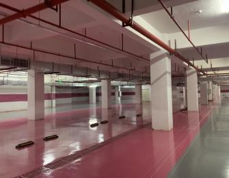 松湖豪庭停車場(chǎng)地坪工程